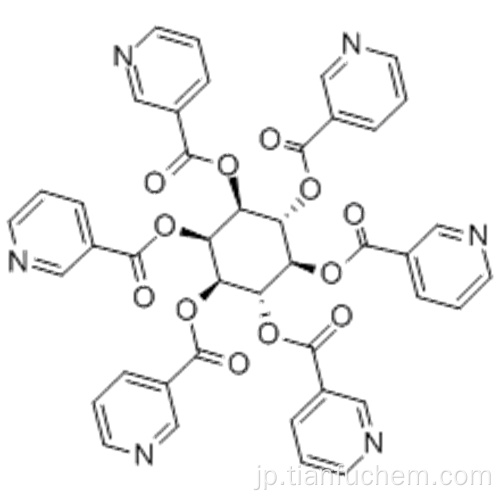 ミオイノシトール、ヘキサ-3-ピリジンカルボキシレートCAS 6556-11-2